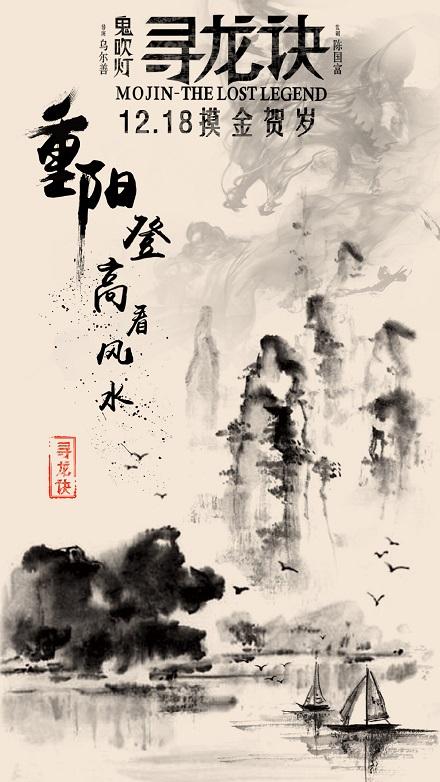 魁北克大学 Diploma in Electronic Engineering