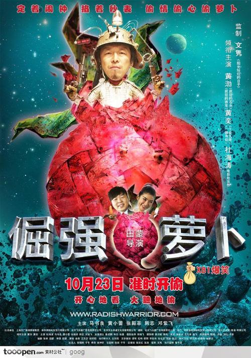 卡迪夫大学假学位证购买